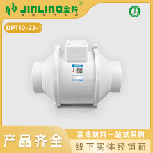 ŚȹܵLCbʽLCʽQDPT10-23-1