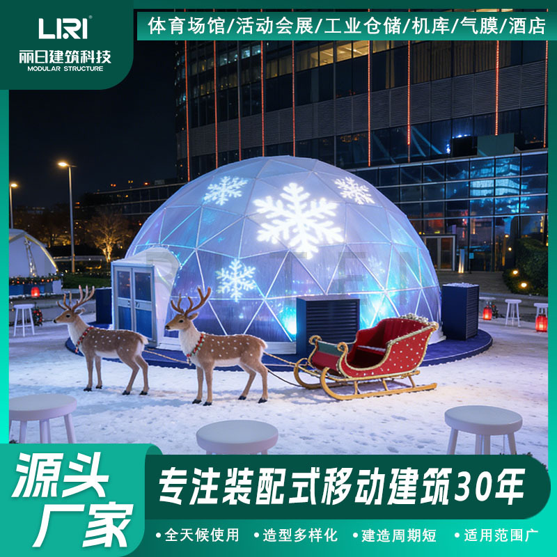 ����Բ��͸�������� ��������ǿշ����� ʥ��������ջ����