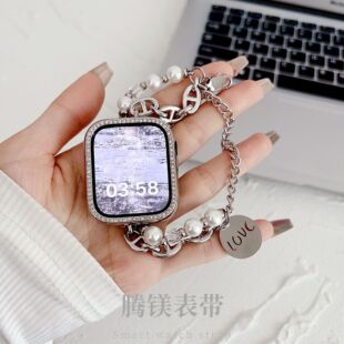 适用苹果apple watch方水晶love珍珠伸缩链i watchs9代se手表表带-阿里巴巴