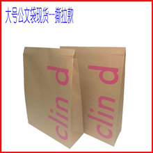 ţƤ������ ���Է��ļ������Ĵ� �ŷ�� ˺���� �n�����b����ӡˢ