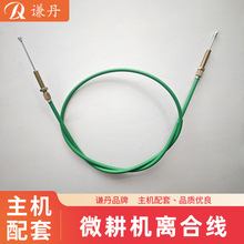 ΢���C�x�Ͼ��XᔈA�׿������͙C���ֱ�B�S������ͨ���x�����K