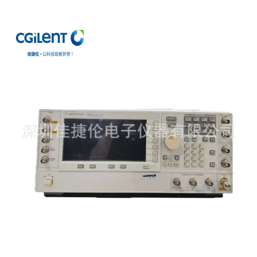 是德 E8267D PSG 矢量信号发生器，100 kHz 至 44 GHz