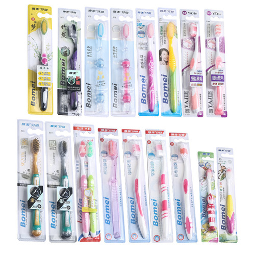 Bomei 801 Toothbrush Dual Store Products Street Stall Department Store Recommended Source Household Adult Soft Bamboo Charcoal Toothbrush