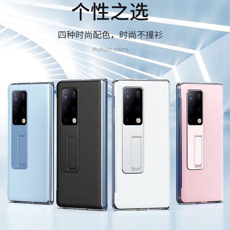 适用华为MateX2皮套手机壳真皮超薄支架皮折叠matex2纳帕纹保护壳|undefined