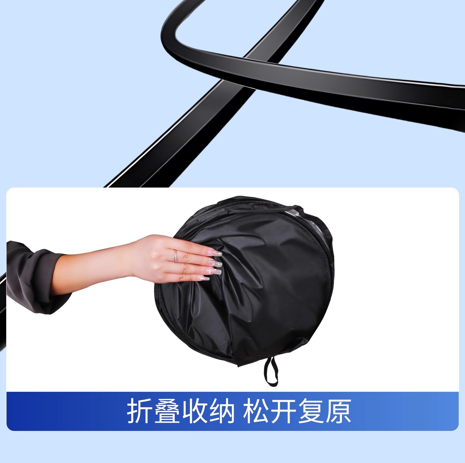 Car Sunshade Rear Windshield Sunshade Reflective Interior Rear Window Sun Protection and Heat Insulation Rear Window Sunshade