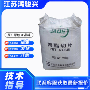 �F؛��؛PET���K������CZ-318 CZ-328CZ-302����ƿ��������Ƭ�w��