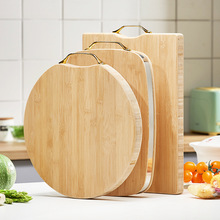 可立式菜板砧板實木家用帶掛鈎防霉切菜板整木粘板案板廚房刀板