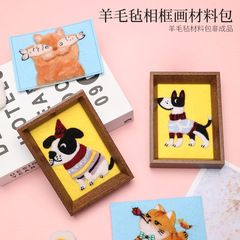 羊のフェルトのスタンプが可愛いです。