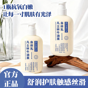 惠州市橙创冰电子商务有限公司