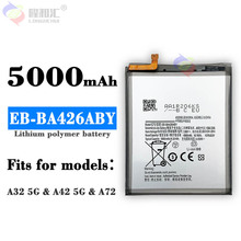 适用于三星电池 A42 5G EB-BA426ABY手机内置电板 A32 A72电池