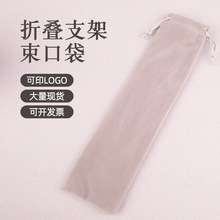 F؛ɫ7*28ۯB֧X֧ڴӡLOGOLlݰYƷ