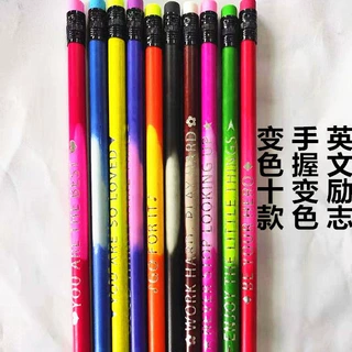 亚马逊励志版英文爆款10种变色感温铅笔批发源头工厂直发彩色铅笔