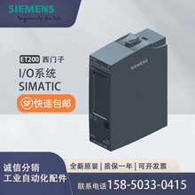 6ES7132-6GD51-0BA0���T��PLC������ݔ��ģ�K4RO, 24VDC/2A