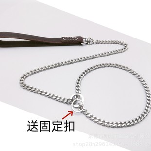 dog chain pet leash stainless steel leash pet supplies p chain training anti-bite dog chain dog neck collar