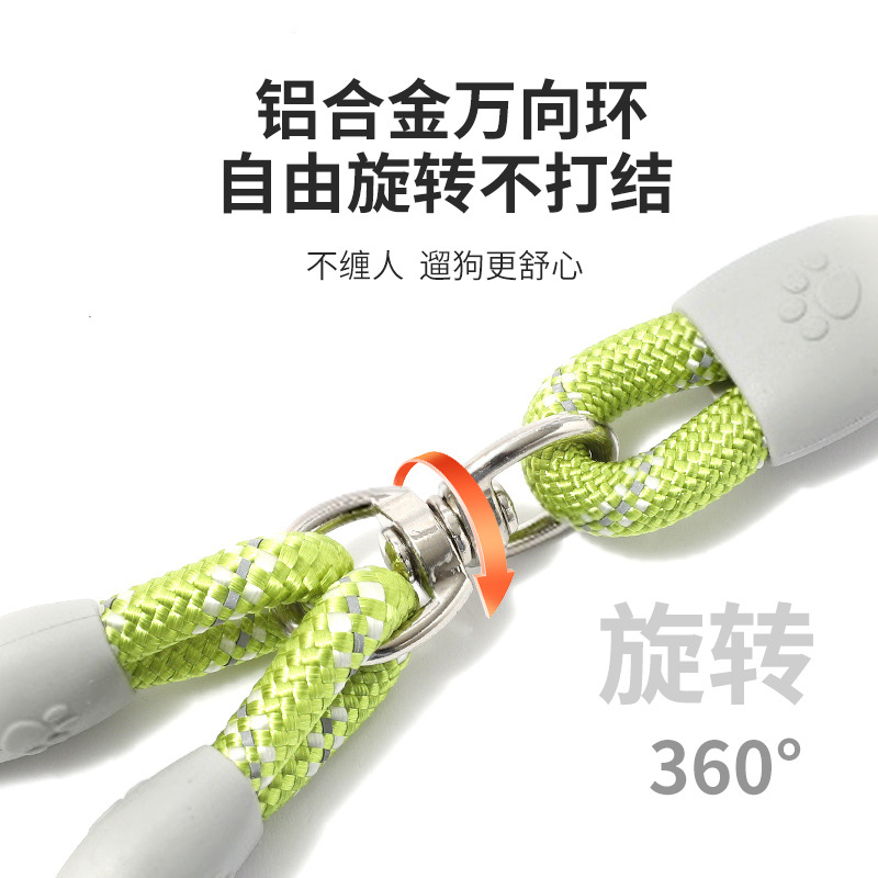 Cuerda de tracción para mascotas transfronteriza, uno para dos, cuerda para pasear al perro, cadena de doble perro de tamaño mediano, correa de tracción para perros de doble cabeza, suministros para mascotas