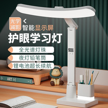 ̨��W�������o�ۃ�ͯ�����I��W���������ʽ�������ܕr�R��x