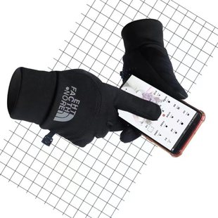 Full-Finger Touch Screen Gloves for Men and Women in Winter Outdoor Warm, Windproof, Waterproof, Non-Slip, Thickeneded Cold-Proof Driving Gloves, Customized