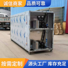 Morgue Refrigerator尸检站停尸柜医院尸体冷藏太平间死人冷冻箱