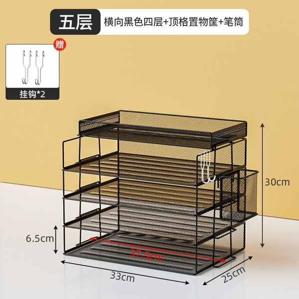 Five layers (horizontal black four layers + top frame + two hooks + pen holder) ✦