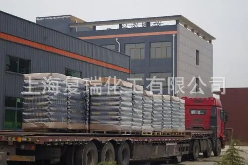 炭黑厂供应优质PVC丝印油墨用炭黑 皮革印刷油墨炭黑13569004301V