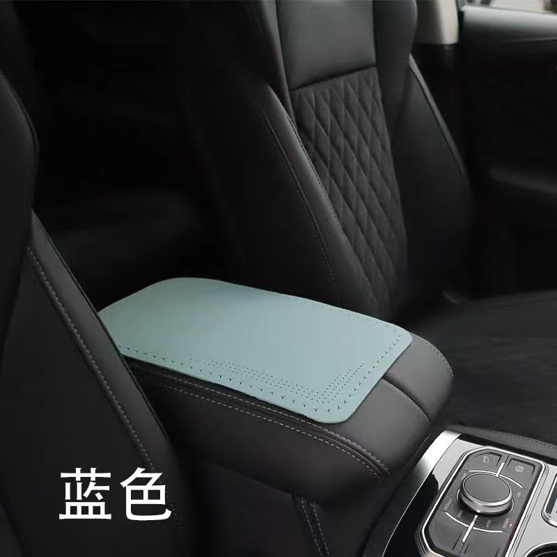 Yibaoyuan Manufacturer Car Interior Supplies Armrest Box Mat Non-Slip Car Environmental Protection