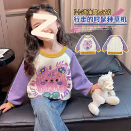 女童秋装卡通拼色圆领卫衣2025新款中大童可爱长裤上衣外穿打底衫