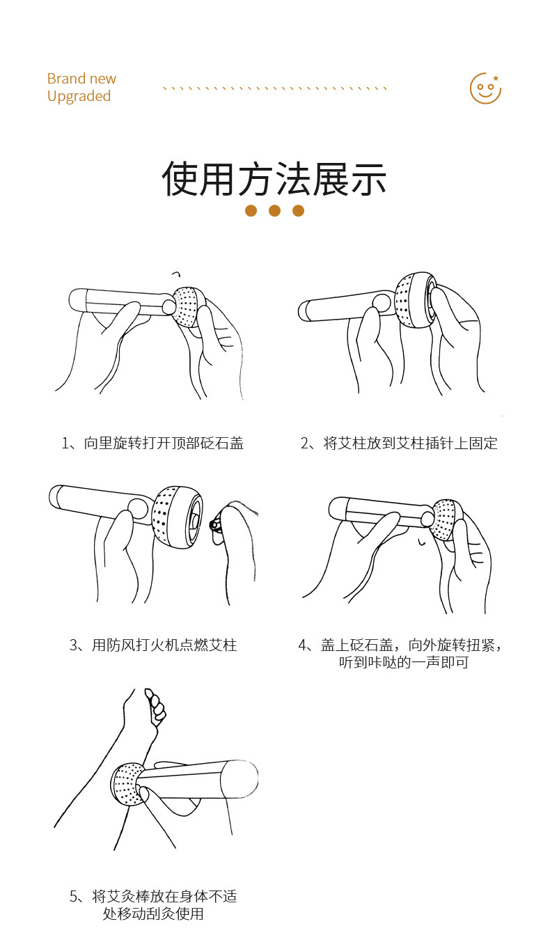 Facial Bian Stone Moxibustion Wand Handheld Warm Therapy Massage Tool for Meridian Care details