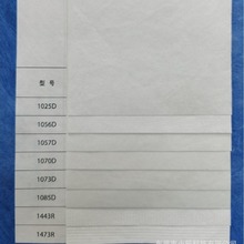 �����ŰTyvekȫϵ�й����ɷ����컨���피�ُ�������