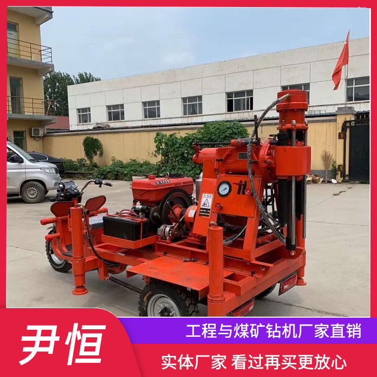 公路地基下沉三轮车载式注浆加固钻机 工程履带式打孔注浆一体机