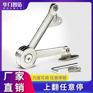 �A�T�S��ͣ����֧�ΗU�����\�Ͻ����UZ002��������������ͣ���l