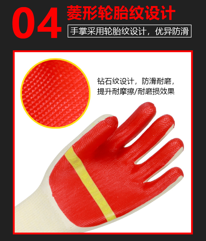 牛郎星198白详情__08.jpg