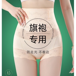 �ո�ѝ������С�����¿����챡�����ی��ø������Οo�ۃ�ѝŮ