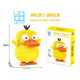 Le Baiyu 7081A Micro Small Particle Building Blocks Toy Micro Particle Animation Assembled 7195A-7198A