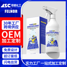 ���x�������҃����ș����ș��Λρ����x���F�������ǟo��ȫ�C��