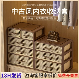 收纳盒;收纳架;垃圾桶