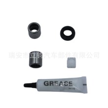 �����ڸ��� FIESTA MK7 Gear Change Fork 97ZT-7C445-AE 1225337