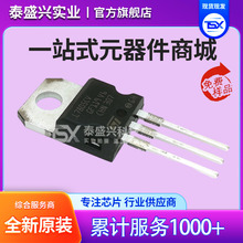 ԭ�bST�F؛L7805CV-DG���bTO-220 L7805CV ������оƬ �����·IC