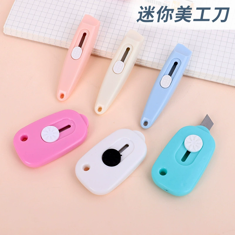 Маленький свежий нож телесного искусства маленький размер портативный экспресс-Распаковка мини маленький нож офисный маленький бумажный нож