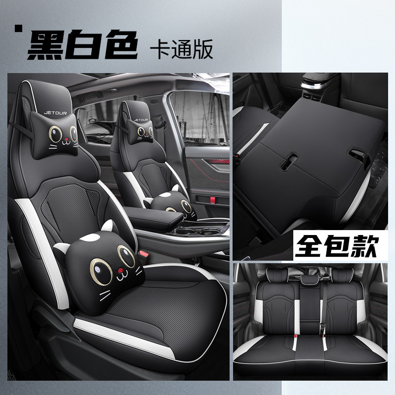 LTCS-흑백 [만화 버전] 후면 풀 백