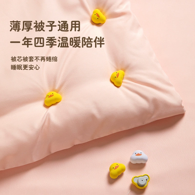 B.Duck, sheet, removable duvet cover, clips included