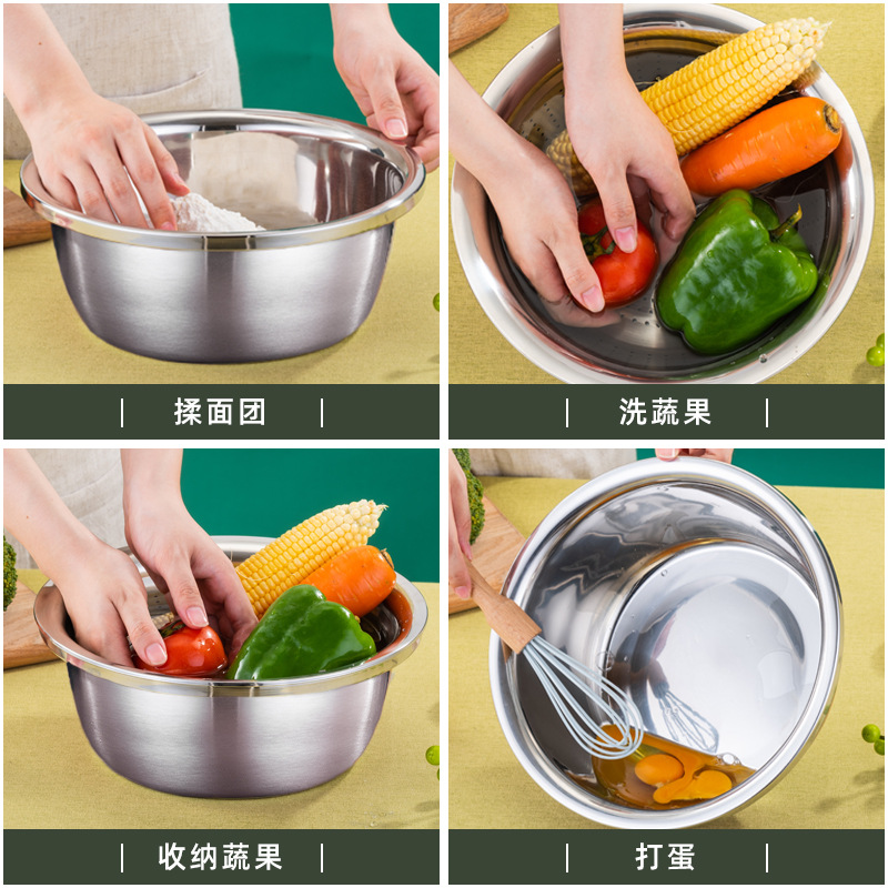 Set of Three Thickened Stainless Steel Basin - Treasure Basin - Kitchen Vegetable Wash Basin, Bank Insurance Gift Basin, Wholesale