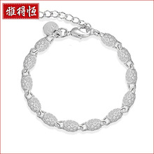 速卖通TEMU跨境热卖镂空珠路路通手链镀925银ins风手饰品一件代发