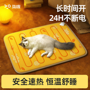 ����늟�̺����؈��a�ؼӟ�|��©늷�ҧС��ȡů�������������