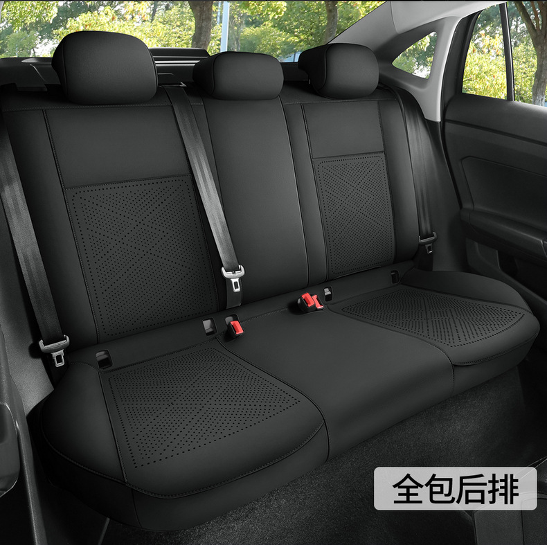 Volkswagen Lavida New Xr Special Car Seat Cover Four-Season Fully Surrounded Seat Cushion Perforated Breathable Saddle Cushion Seat Cover