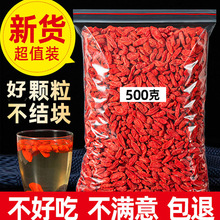 500g��������Ӵ��w����ϴ�t��轲���轸���ˮ���I��Ȼ����Ʒ�ؼ�