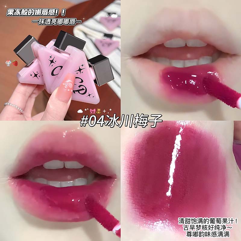 CAPPUVINI polvo de hielo transparente esmalte labial hidratante transparente superficie de espejo no es fácil de desvanecerse lápiz labial gigante transfronterizo