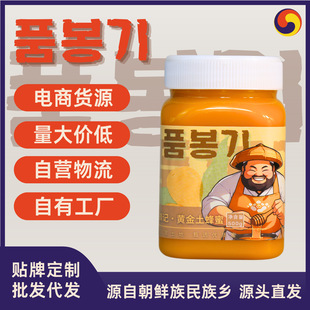 �����S�������۴���500g����F؛OEM�������l���خa�N�Ƽ�������