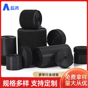 �S�����l�켏����1-20CM�ڰײ�ɫ�Ӻ�ħ�g�N����ë��ճ�ێ��o�z��
