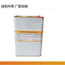 ���z̎��ˮ���zճ3M�����z̎��ˮ���z���zˮ