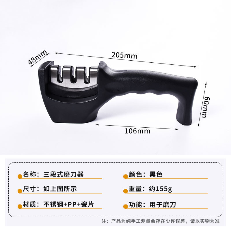 hogar conveniente acero tungsteno cerámica afilador de cuchillos de cuatro ranuras afilador de cuchillos de cocina